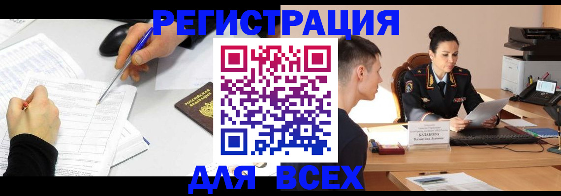 форма 3 в Нижнем Тагиле